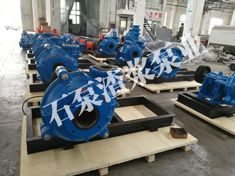 石家庄泵业集团