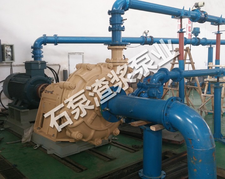 渣浆泵厂家