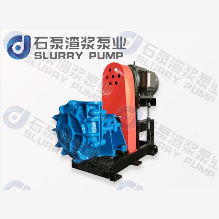 渣浆泵的特点及应用